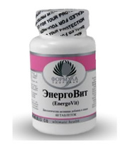 Энерговит 60 таблеток